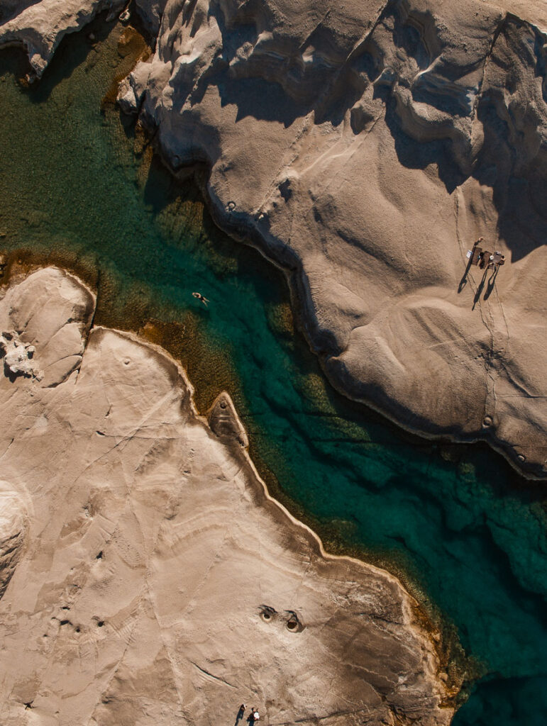 Κάλλος • /ˈkalos/ • Beauty